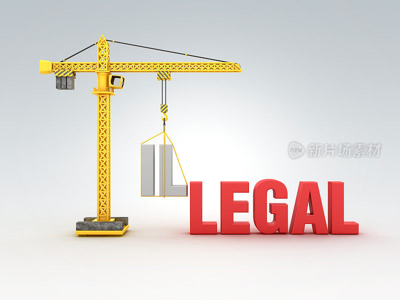 塔吊与非法/合法的字- 3D渲染